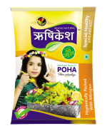 poha baby pouch (1)